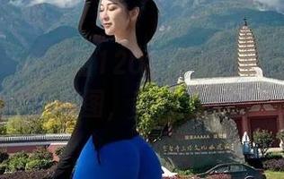 微密圈 – 这一组120斤的小王同学的“女教官”美图，真该上黑板课。