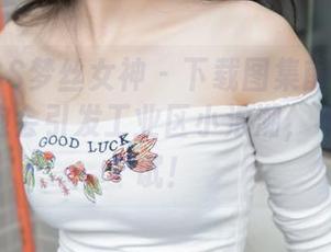 MSLASS梦丝女神 – 下载图集前提醒：玥玥的旗袍会引发工业区小浪潮，不信来试试！