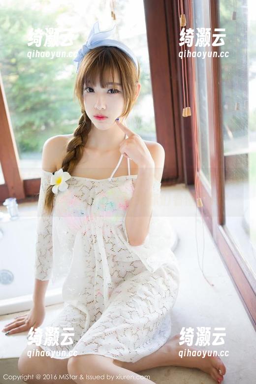 MiStar魅妍社 - 糯美子Mini：这就是我日常的写真图册，结果你们看懂了吗？