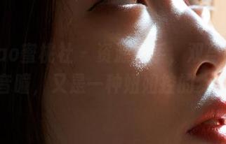 MiiTao蜜桃社 – 资源抢手，双马尾里的月音瞳，又是一种妞妞控的梦吗？