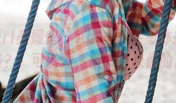 MyGirl美媛馆 – Abby王乔恩体操服高清合集？！可以冲，但请拉稳你的心态。