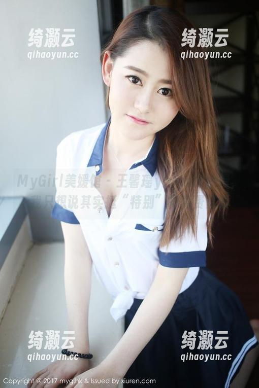 MyGirl美媛馆 - 王馨瑶yanni的剧情，我只想说其实挺“特别”的免费资源