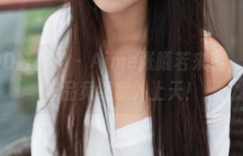 TGOD推女神 – Aime张曦若来啦，秘书作品竟然意外上天！