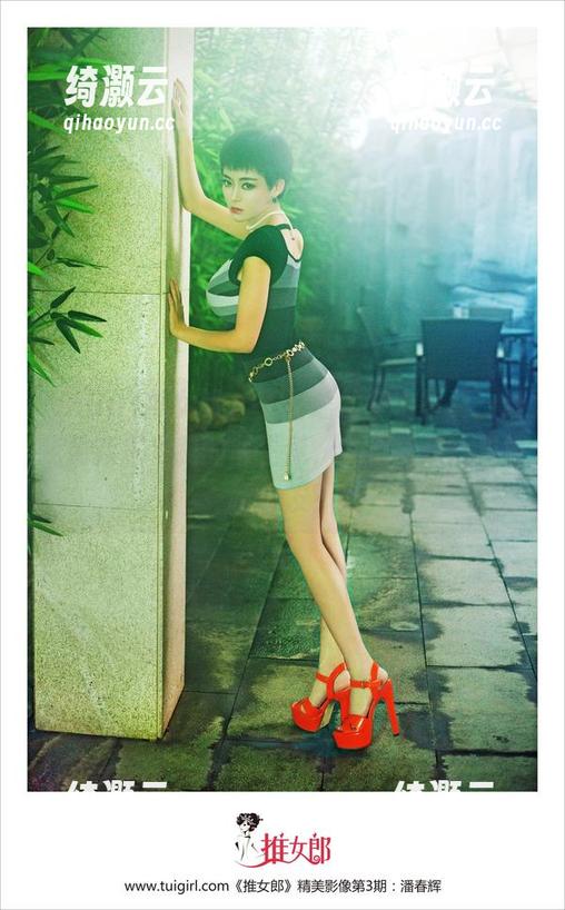 TuiGirl推女郎-王馨瑶 TuiGirl推女郎 - 王馨瑶的护士写真,让我重新思考我的医生梦,能不能从这里重新出发?