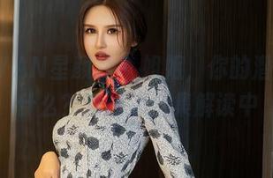 XINGYAN星颜社 – 姐姐，你的潜台词是什么？潘思沁全集解读中