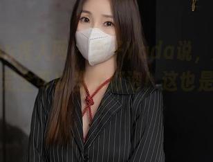 Xiuren秀人网 – 杏子Yada说，她的油亮图包完全可以当作灯泡！这也是免费哒！