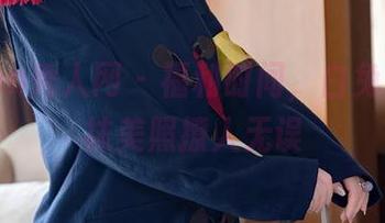 Xiuren秀人网 – 福利时间，白兔西希网袜美照撩人无误
