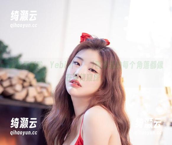 白裙更新啦，Yebin(전예빈)图集里的每个角落都像在等待窥探。