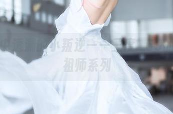 原图中透漏的小叛逆——三度_69的魔道祖师系列