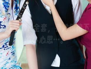 丽柜 – 左左的JK全套，看她惊艳下载后我的小心思…。
