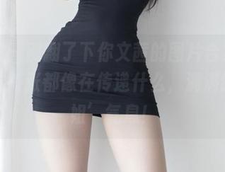微密圈 – 刚翻了下你文茜的图片合集，怎么感觉每张都像在传递什么，满满的’学姐’气息！