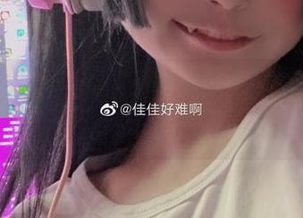 无需安利！佳佳酱ovo的法式猫耳娘高清套图，看了就想养猫！