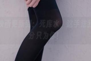 兔玩映画更新到：死库水，这手法我给满分只为你！