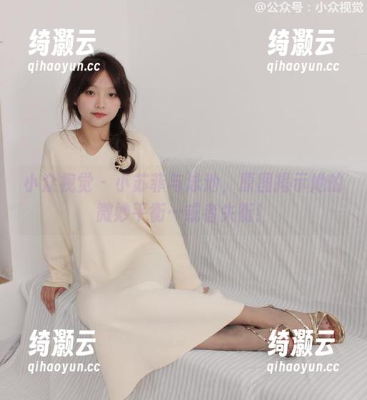 小众视觉-小苏菲 小众视觉 - 小苏菲与泳池,原图揭示她的微妙平衡…或者失衡!