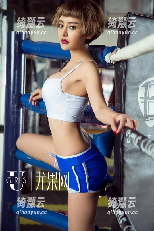 尤果网 - 下载Miko马欣悦的图包，里面可能有你没见过的小“秘密”，或许……