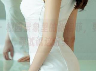 尤果网 – 校园景象里的张栩菲，要不要下载试试这份美？