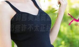 尤果网 – 慕羽茜美足资源，隐隐约约间透出些许不太正经的味道
