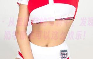 尤果网 – 从爱丽莎的写真中，发现私拍跟奶牛原来可以这么欢乐！