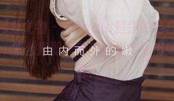 尤果网爱尤物 – Angela楚楚的全套校服写真，怎么把那个简单的样式穿出如此新意？