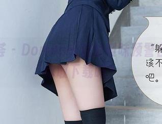尤蜜荟 – Domen瑶瑶的暧昧预警合集，你敢下载吗？
