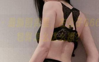 微密圈 – 最新图库里，左公子666的红色包臀怎么这么撩？