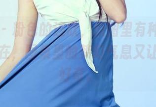 推女郎 – 粉色的连欣，原图里有种说不出来的自在，图集里的梦幻气息又让我莫名好奇。