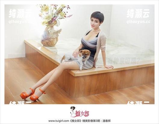 推女郎 - 有没有觉得黄可的JK美图有种亲切感？