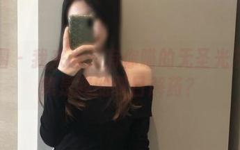 微密圈 – 我来说！有你喵的无圣光灰丝合集是我的夏日解药？