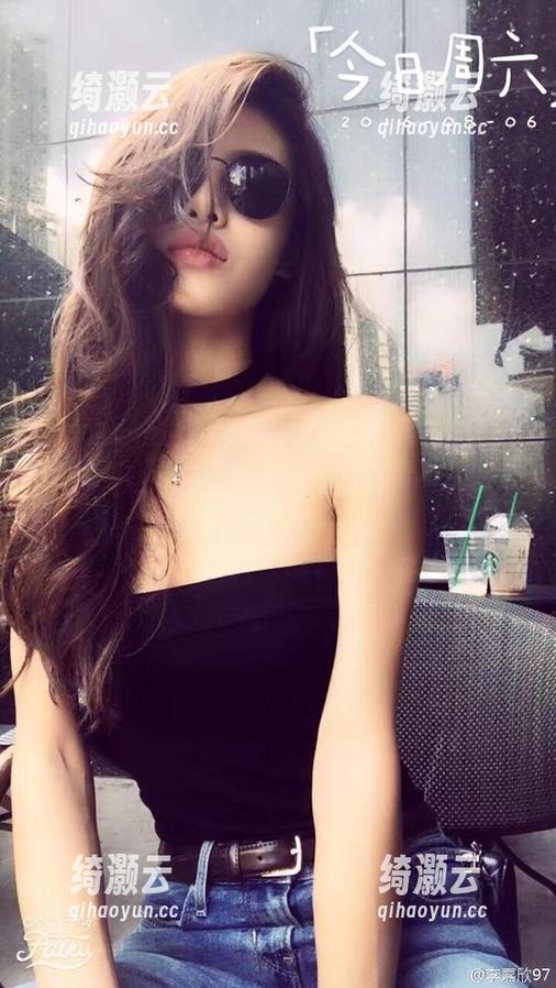 微密圈 - 整套来了！李嘉欣97养成记，点击下载随心所欲