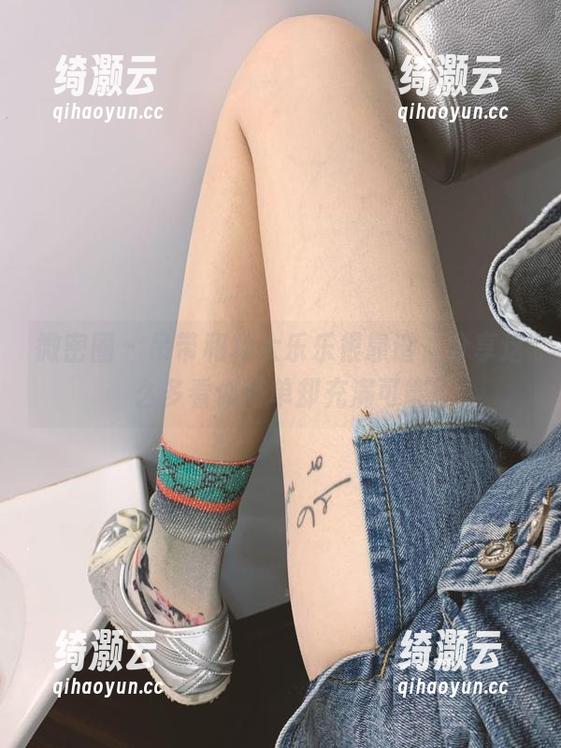 微密圈 - 吊带和杨大乐乐很靠谱，分享这么多看似简单却充满可能