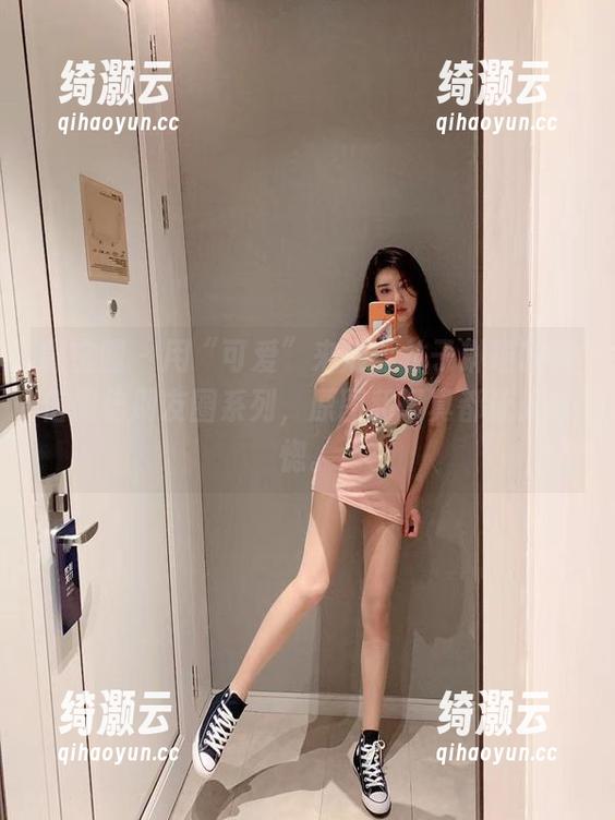 林子琳喵 微密圈 - 用“可爱”来形容林子琳喵的微信微信朋友圈系列,原图和写真都让人恍惚。