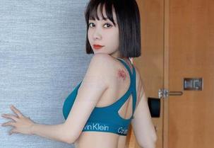 微密圈 – 果儿Victoria和服秀：套图更新，我能用多少个表情包来表达我的惊讶？