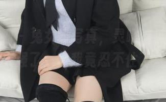 梦丝女神 – 兔女郎写真，灵唯这波表演欲太强了，但我竟忍不住了。