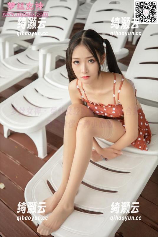 梦丝女神 - 莹仙女轻飘飘的PINK合集，免费给你一种小心心