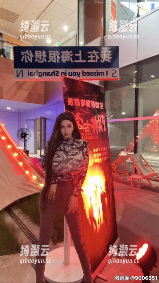 梦露veronica 微密圈 - 梦露veronica的白丝新作:她总能穿出不一样的氛围啊!