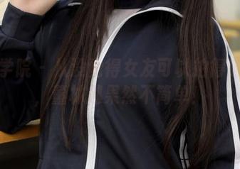模范学院 – 从没觉得女友可以拍得这么美，董林越果然不简单！