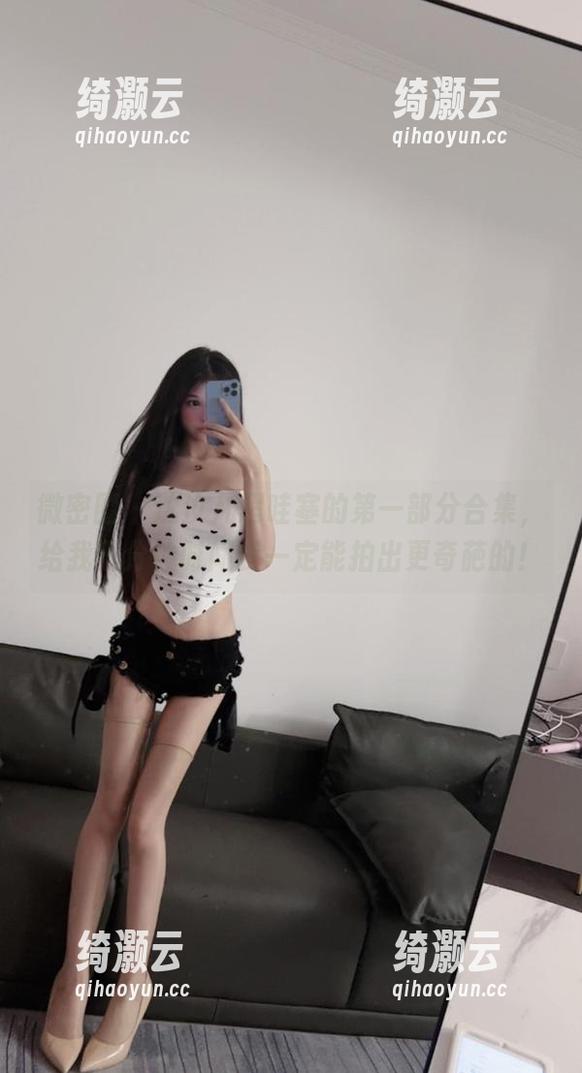 沈汝凡超哇塞 微密圈 - 沈汝凡超哇塞的第一部分合集,给我五分钟时间我一定能拍出更奇葩的!