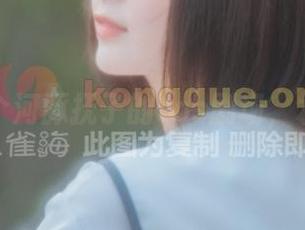 浴缸有个河豚抚子的cos剧场，水花四溅