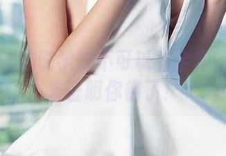 爱尤物 – 谁说学妹不可以有全套？李希瑶来证明你错了！