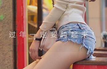 爱尤物 – 赵伊彤带你走进学习的教室，原图高清，分心也很难！