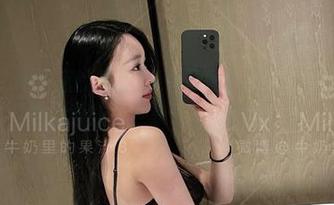 微密圈 – 牛奶里的果汁·学妹原图：这是我见过最会调饮品的学妹！全集奉上，快来一杯！