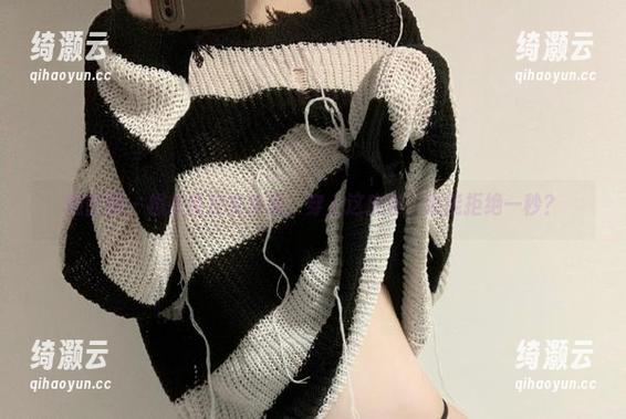 微密圈 - 相扑猫皮衣作品，穿上这皮衣，谁能拒绝一秒？