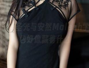 秀人网 – 无圣光与安然Maleah学妹，图包好像藏着什么