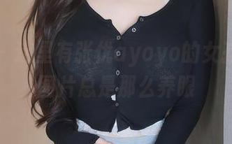 秀人网 – 这里有张优ayoyo的女孩，免费图片总是那么养眼