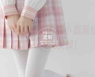 紧急企划 – 给你最高清的小恩黑丝JK，看完都不忍心关掉！
