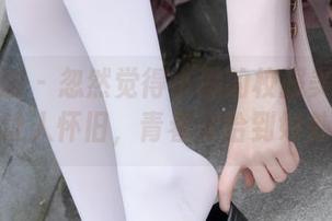 紧急企划 – 忽然觉得小恩的校服美图更新能让人怀旧，青春又恰到好处！