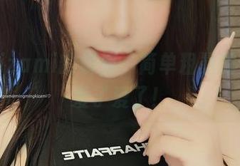 铭铭kizami的御姐，简单粗暴的合集，爱了爱了！