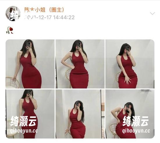 陈大小姐 微密圈 - 圣洁的粉色女仆!迫不及待想看陈大小姐的高清资源!